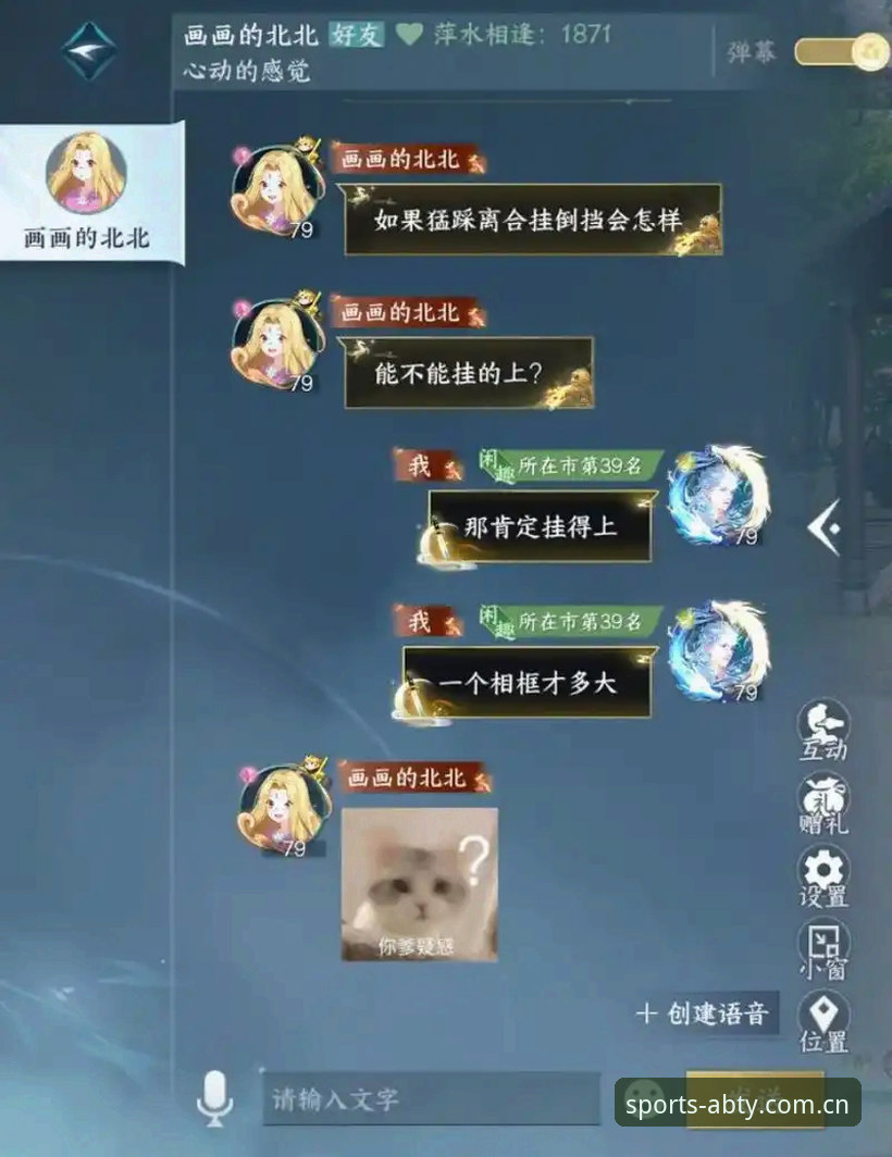 AB体育平台使用体验详解——从正版入口到直播功能的全方位介绍